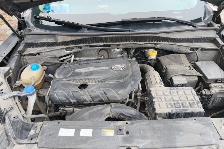 Used GAC Trumpchi GS5 2019 270T Automatic Luxury Edition Engine Bay