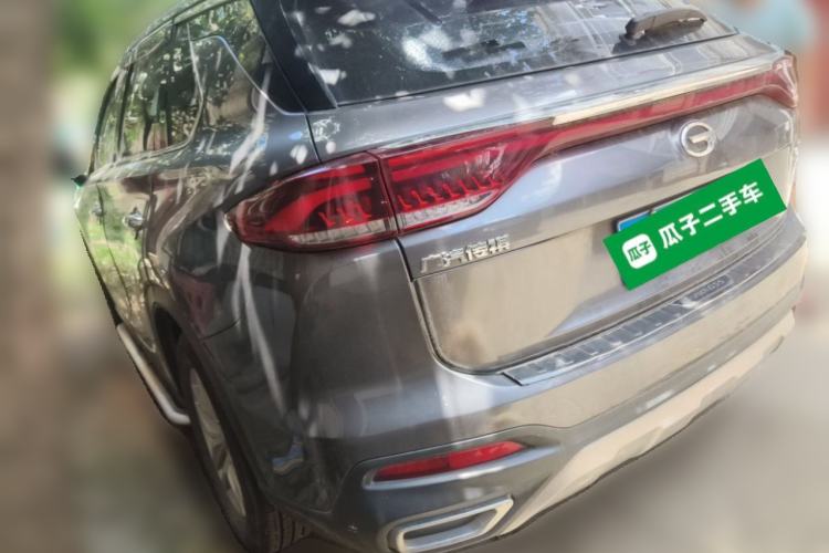 Used GAC Trumpchi GS5 2019 270T Automatic Comfort Edition Rear Left 45 Deg