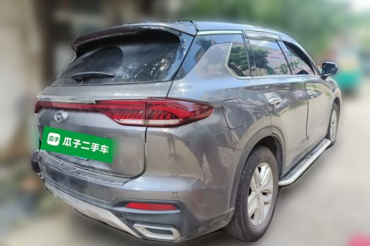 Used GAC Trumpchi GS5 2019 270T Automatic Comfort Edition Rear Right 45 Deg