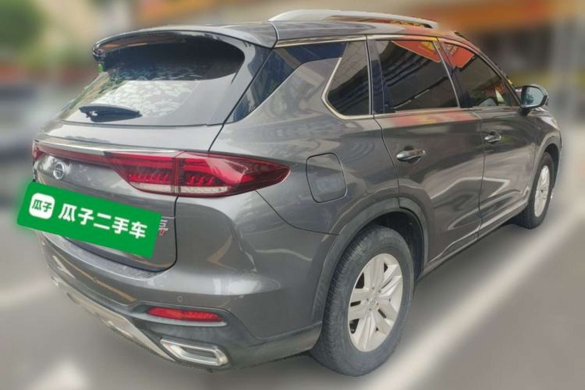 Used GAC Trumpchi GS5 2019 270T Automatic Elite Edition Rear Right 45 Deg