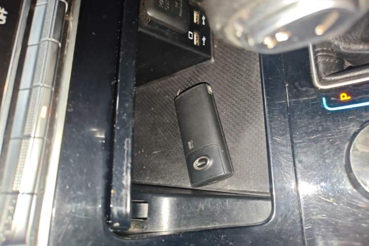 Used GAC Trumpchi GS5 2019 270T Automatic Elite Edition Vehicle Key
