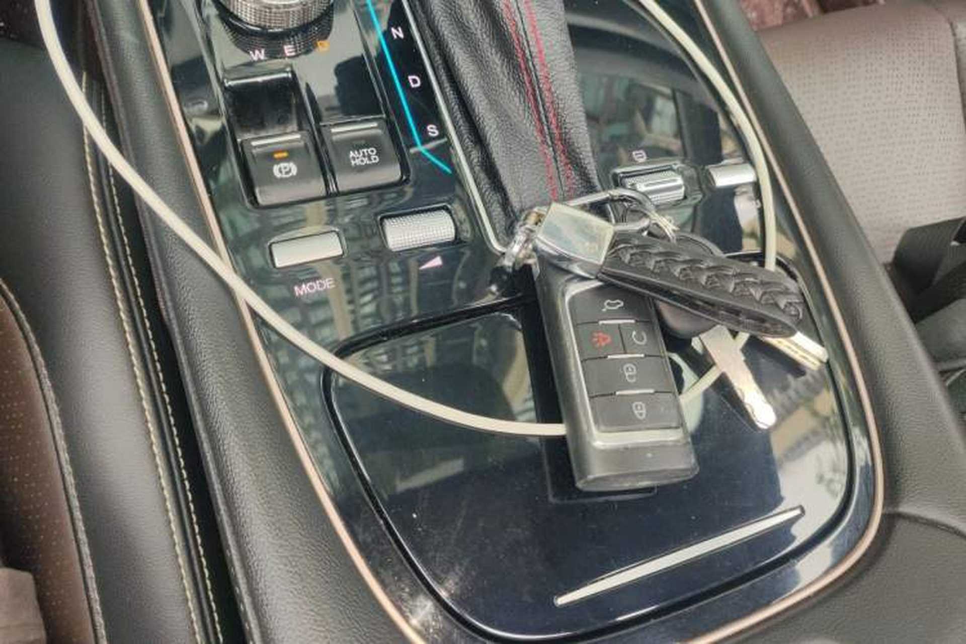 Used GAC Trumpchi GS5 2019 270T Automatic Elite Edition Vehicle Key