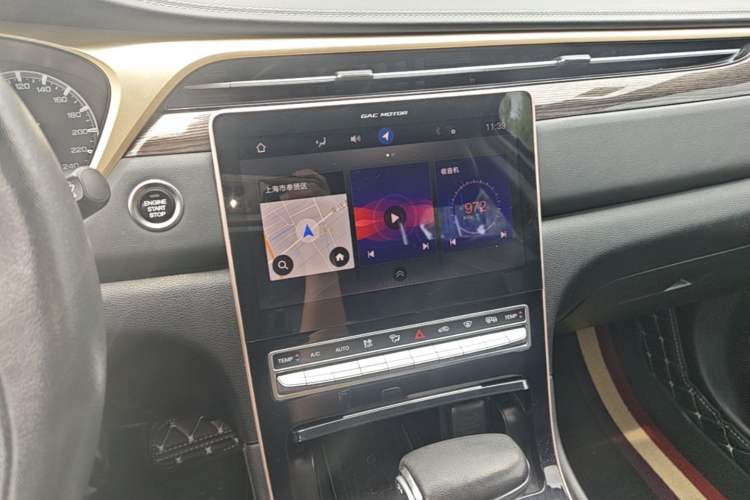 Used GAC Trumpchi GS5 2019 235T Automatic Luxury Edition Audio And AC Panel
