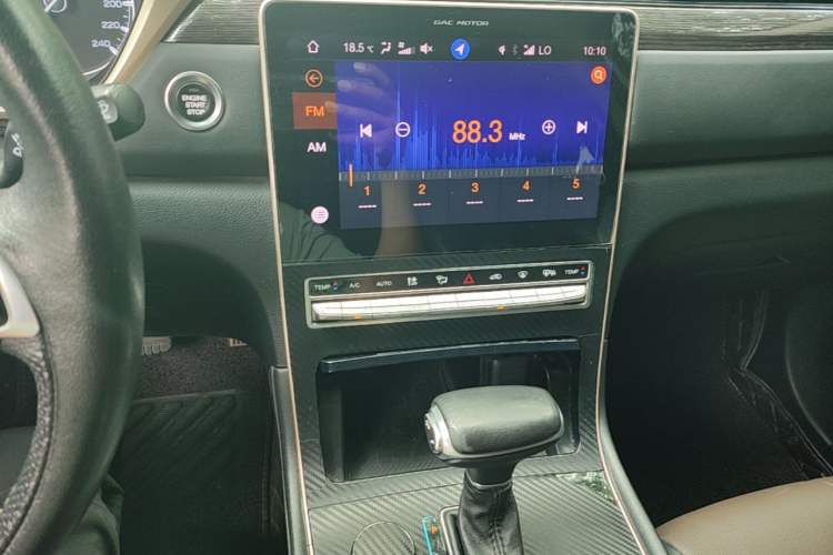 Used GAC Trumpchi GS5 2019 270T Automatic Luxury Edition Audio And AC Panel