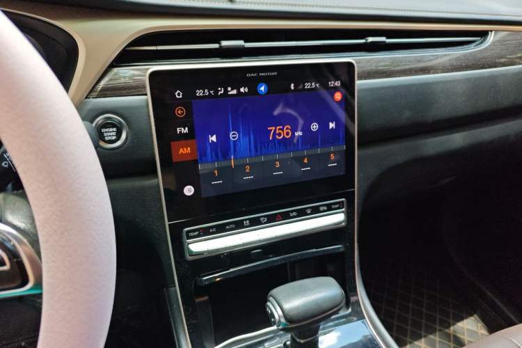 Used GAC Trumpchi GS5 2019 270T Automatic Prestige Edition Audio And AC Panel