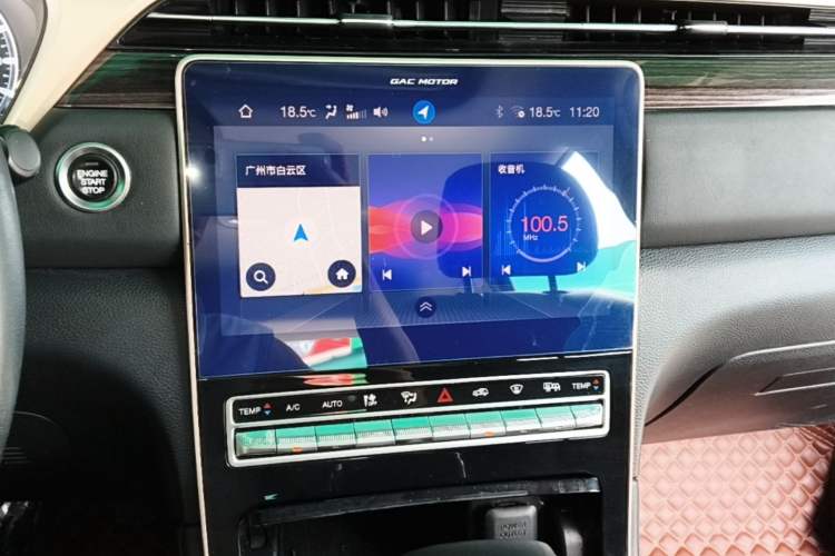 Used GAC Trumpchi GS5 2019 235T Automatic Luxury Edition Audio And AC Panel