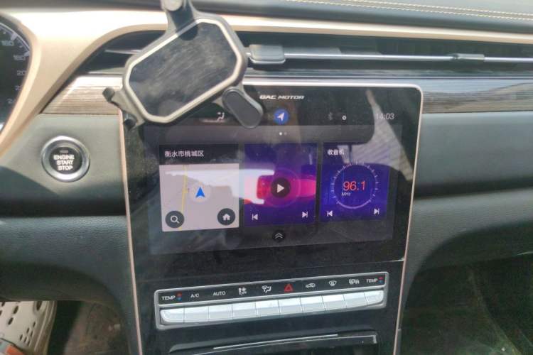 Used GAC Trumpchi GS5 2019 235T Automatic Luxury Edition Audio And AC Panel