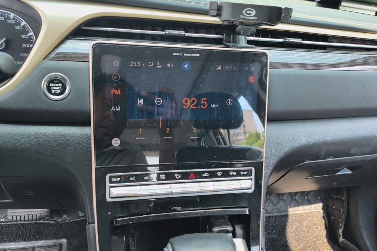 Used GAC Trumpchi GS5 2019 270T Automatic Luxury Edition Audio And AC Panel