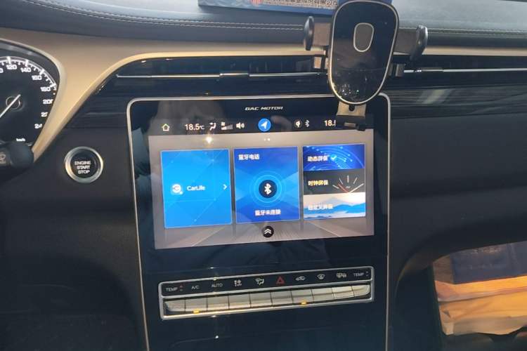 Used GAC Trumpchi GS5 2019 235T Automatic Luxury Edition Audio And AC Panel