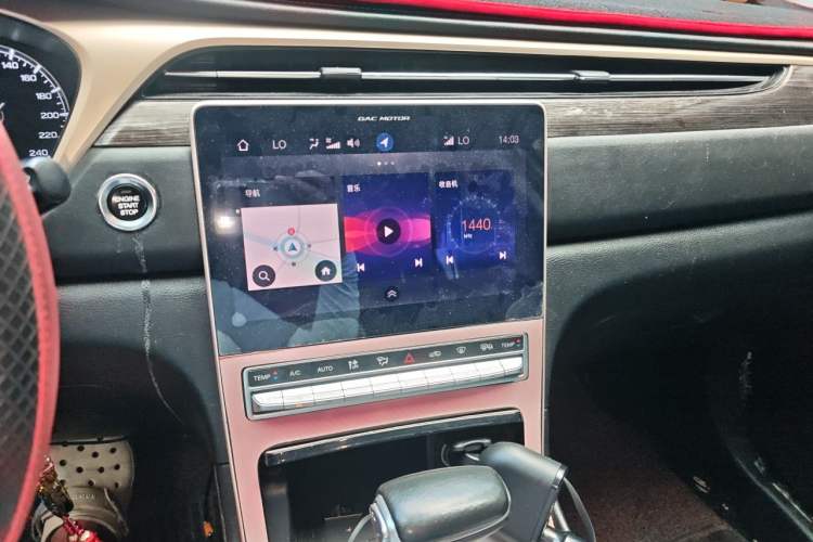 Used GAC Trumpchi GS5 2019 270T Automatic Luxury Edition Audio And AC Panel