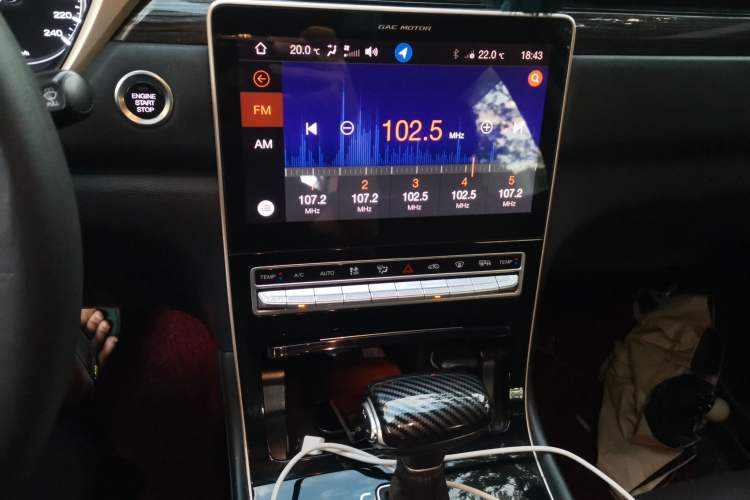 Used GAC Trumpchi GS5 2019 270T Automatic Luxury Edition Audio And AC Panel