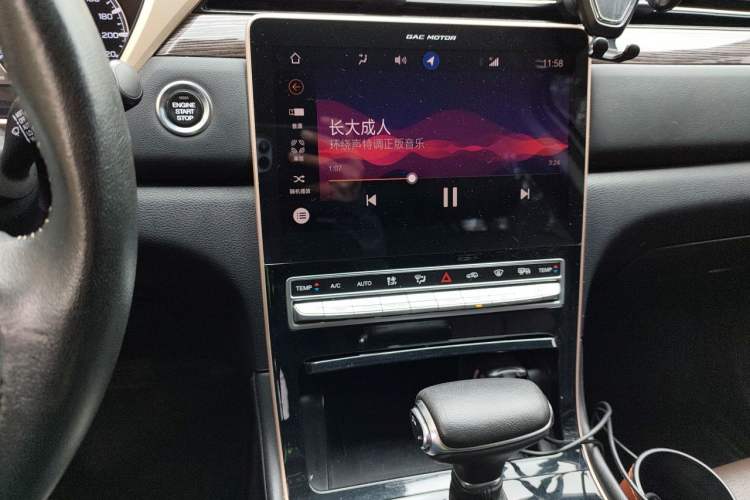 Used GAC Trumpchi GS5 2019 270T Automatic Luxury Edition Audio And AC Panel