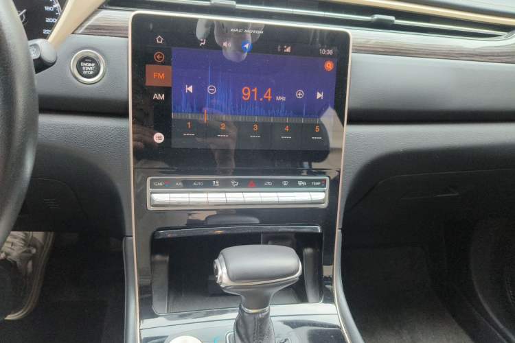 Used GAC Trumpchi GS5 2019 270T Automatic Luxury Edition Audio And AC Panel