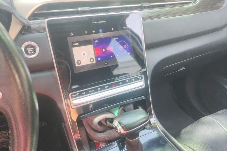 Used GAC Trumpchi GS5 2019 270T Automatic Elite Edition Audio And AC Panel