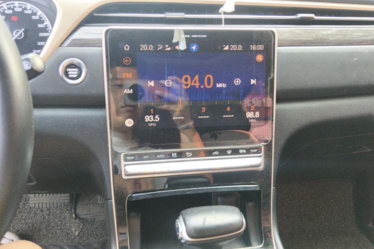 Used GAC Trumpchi GS5 2019 270T Automatic Luxury Edition Audio And AC Panel