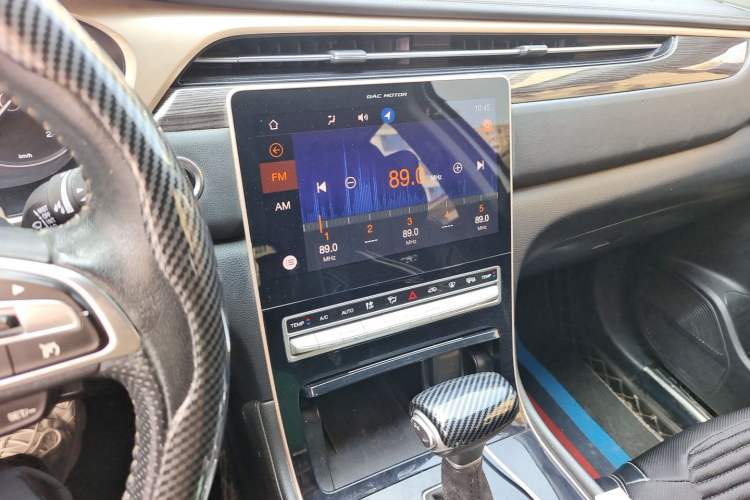 Used GAC Trumpchi GS5 2019 270T Automatic Luxury Edition Audio And AC Panel