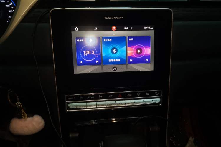 Used GAC Trumpchi GS5 2019 235T Automatic Comfort Edition Audio And AC Panel