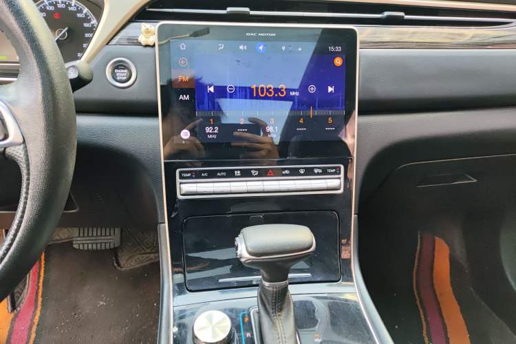Used GAC Trumpchi GS5 2019 270T Automatic Luxury Edition Audio And AC Panel
