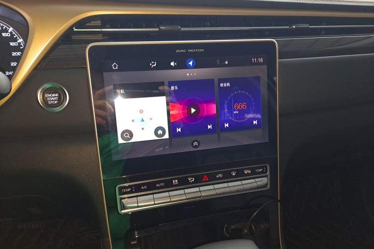 Used GAC Trumpchi GS5 2019 270T Automatic Luxury Edition Audio And AC Panel