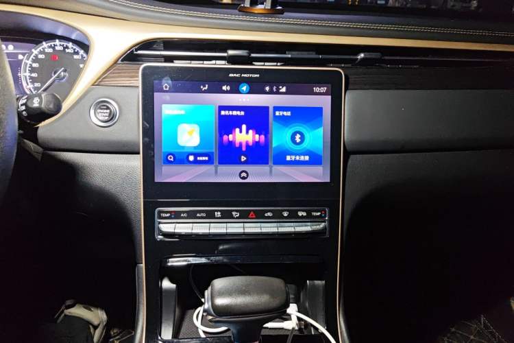 Used GAC Trumpchi GS5 2019 270T Automatic Luxury Edition Audio And AC Panel