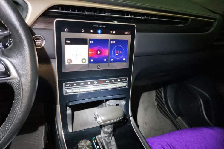 Used GAC Trumpchi GS5 2019 270T Automatic Luxury Edition Audio And AC Panel