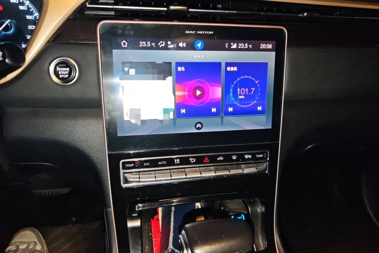 Used GAC Trumpchi GS5 2019 270T Automatic Luxury Edition Audio And AC Panel