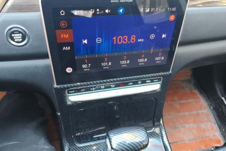Used GAC Trumpchi GS5 2019 270T Automatic Luxury Edition Audio And AC Panel