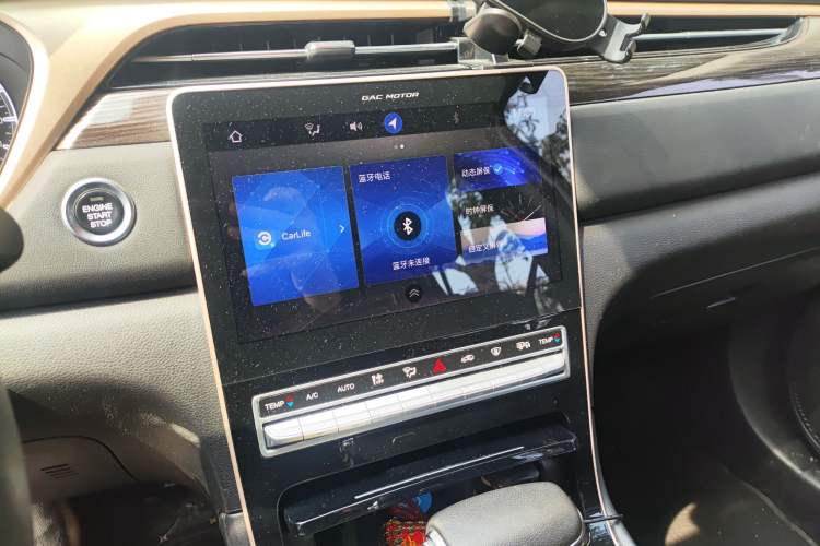 Used GAC Trumpchi GS5 2019 235T Automatic Luxury Edition Audio And AC Panel