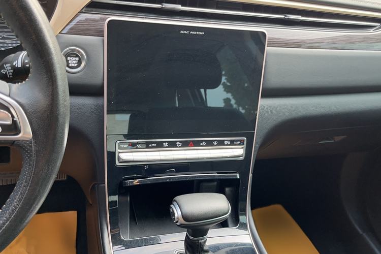 Used GAC Trumpchi GS5 2019 270T Automatic Luxury Edition Audio And AC Panel