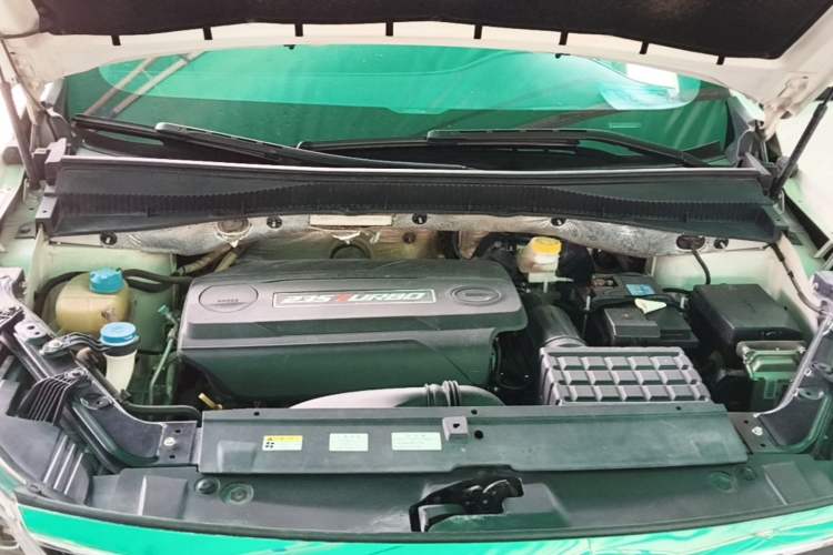 Used GAC Trumpchi GS5 2019 235T Automatic Luxury Edition Engine Bay