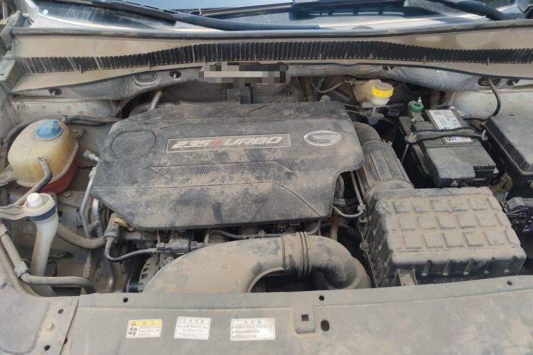 Used GAC Trumpchi GS5 2019 235T Automatic Luxury Edition Engine Bay