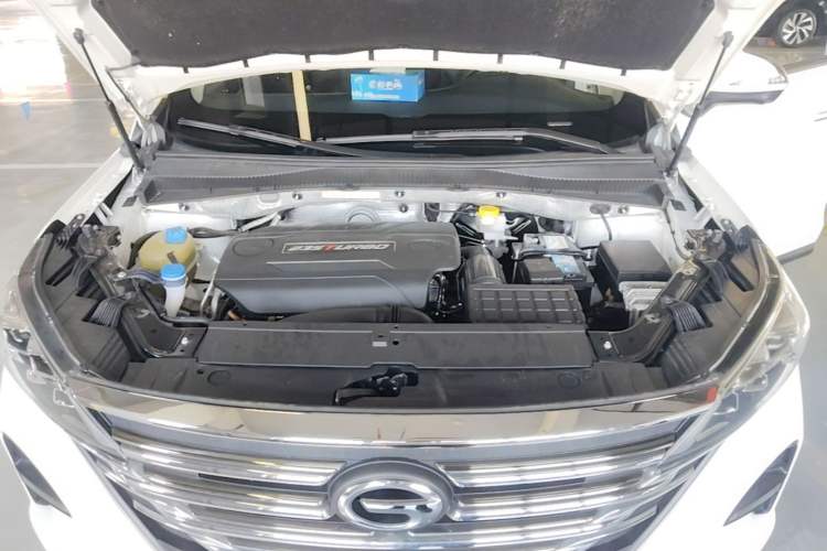 Used GAC Trumpchi GS5 2019 235T Automatic Luxury Edition Engine Bay