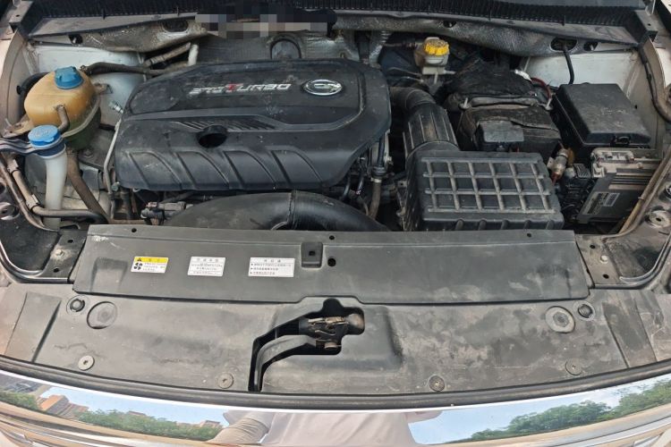 Used GAC Trumpchi GS5 2019 270T Automatic Luxury Edition Engine Bay