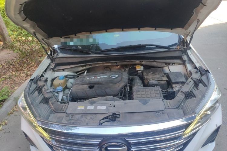 Used GAC Trumpchi GS5 2019 270T Automatic Luxury Edition Engine Bay