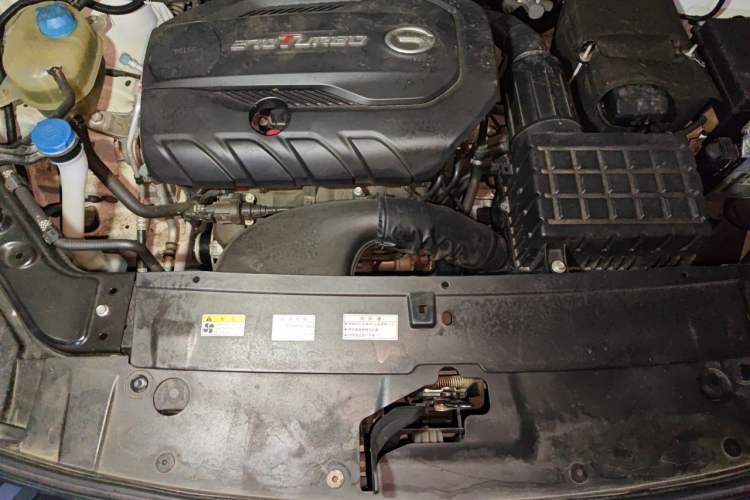 Used GAC Trumpchi GS5 2019 270T Automatic Luxury Edition Engine Bay