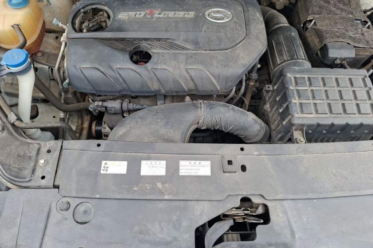 Used GAC Trumpchi GS5 2019 270T Automatic Luxury Edition Engine Bay