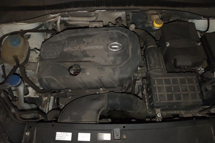 Used GAC Trumpchi GS5 2019 270T Automatic Luxury Edition Engine Bay
