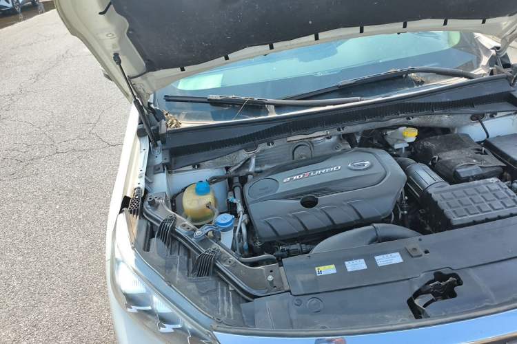 Used GAC Trumpchi GS5 2019 270T Automatic Luxury Edition Engine Bay Right