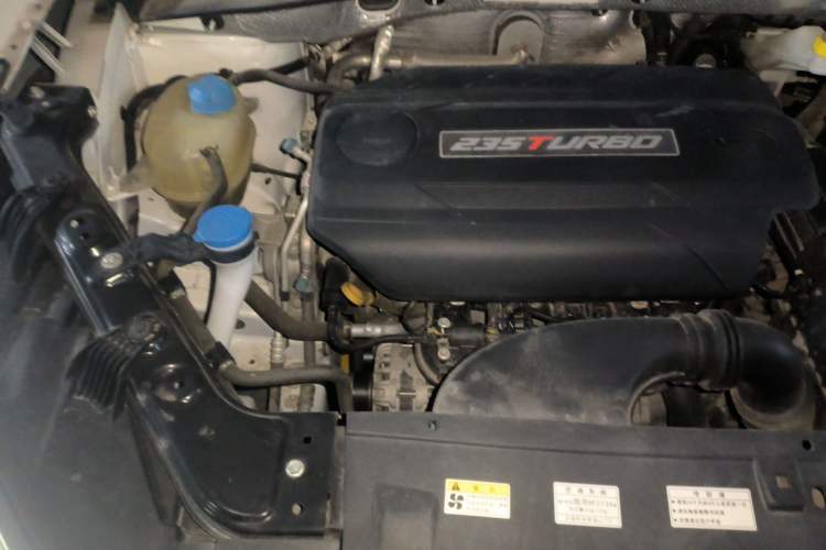 Used GAC Trumpchi GS5 2019 235T Automatic Elite Edition Engine Bay Right