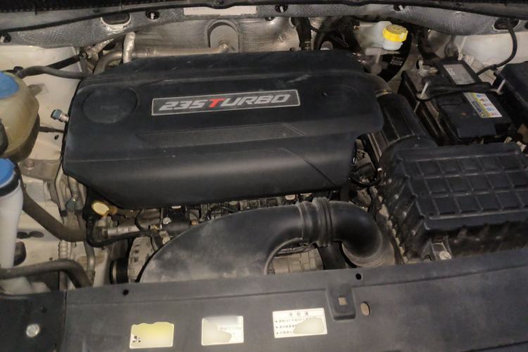 Used GAC Trumpchi GS5 2019 235T Automatic Elite Edition Engine Bay