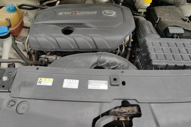 Used GAC Trumpchi GS5 2019 270T Automatic Luxury Edition Engine Bay