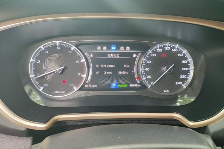 Used GAC Trumpchi GS5 2019 270T Automatic Luxury Edition Instrument Cluster