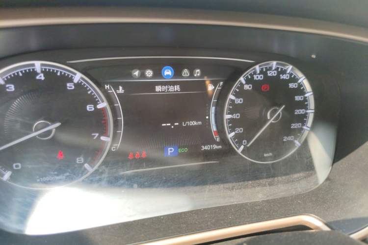 Used GAC Trumpchi GS5 2019 235T Automatic Luxury Edition Instrument Cluster
