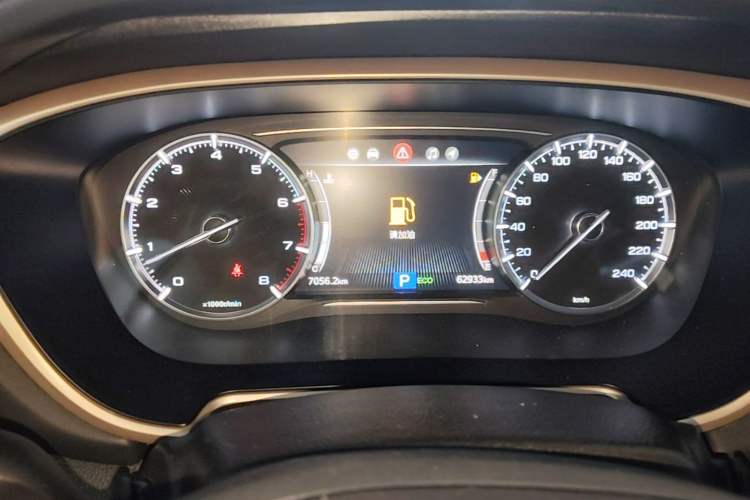 Used GAC Trumpchi GS5 2019 235T Automatic Luxury Edition Instrument Cluster