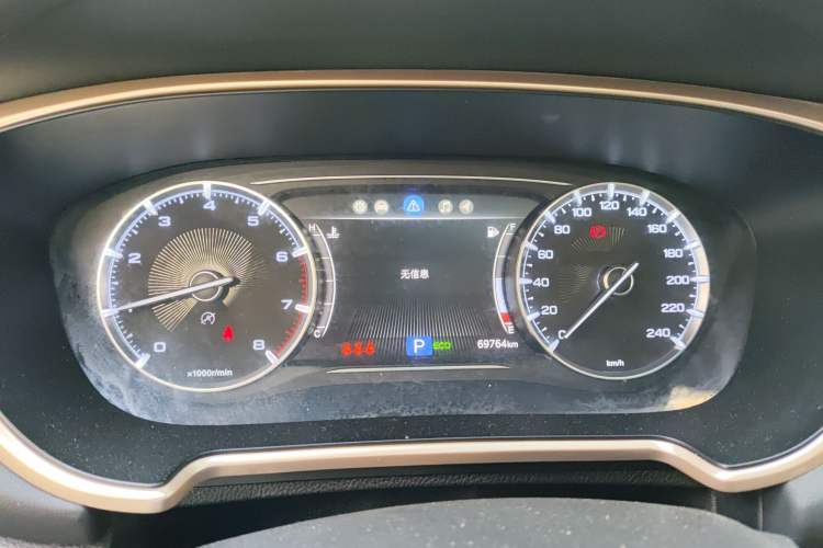 Used GAC Trumpchi GS5 2019 270T Automatic Luxury Edition Instrument Cluster