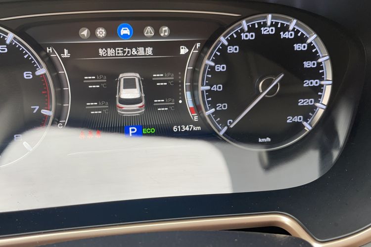 Used GAC Trumpchi GS5 2019 270T Automatic Luxury Edition Odometer Close Up