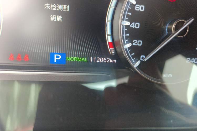 Used GAC Trumpchi GS5 2019 270T Automatic Luxury Edition Odometer Close Up