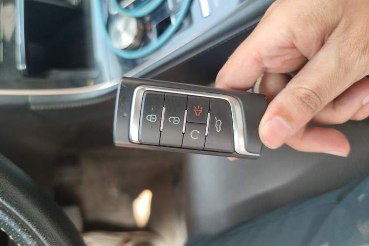 Used GAC Trumpchi GS5 2019 235T Automatic Luxury Edition Vehicle Key