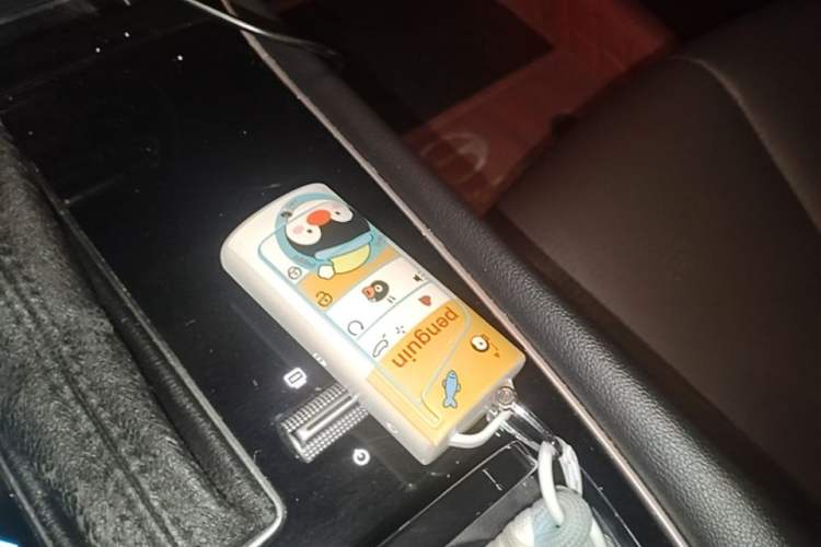 Used GAC Trumpchi GS5 2019 270T Automatic Elite Edition Vehicle Key