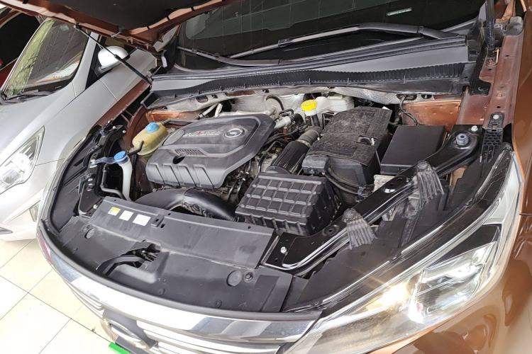 Used GAC Trumpchi GS5 2019 270T Automatic Elite Edition Engine Bay